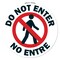 Signmission Do Not Enter-No Entre 16in Non-Slip Floor Marker, 16" x 16", FD-2-C-16-99951 FD-2-C-16-99951 - alternate 1